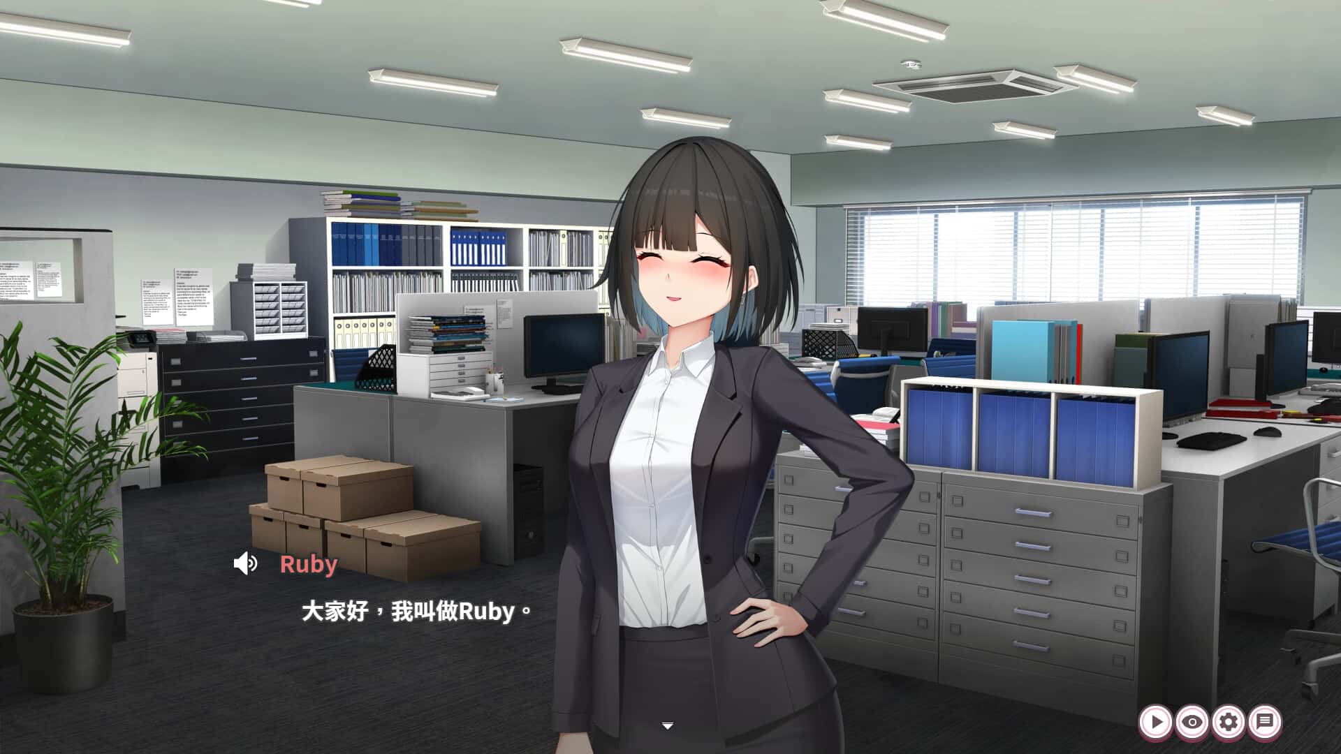 视觉数据3